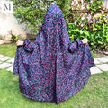 Purple Girls Prayer Dress | Kids Namaz Dress (5–8 Years)